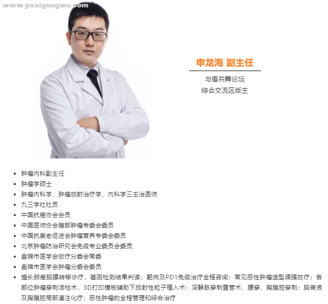 QQ截图20211019173520.png